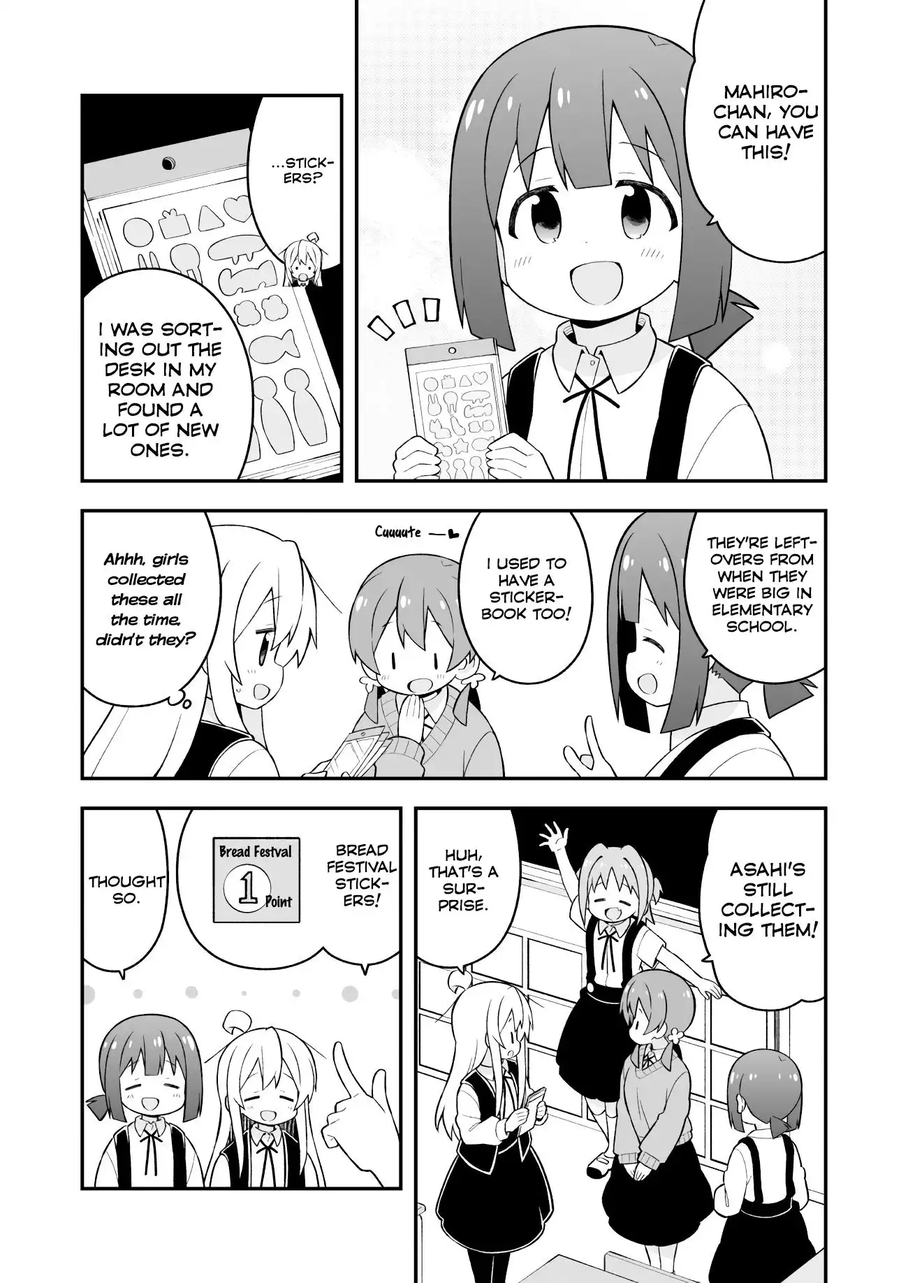 Onii-chan Is Done For! Chapter 46