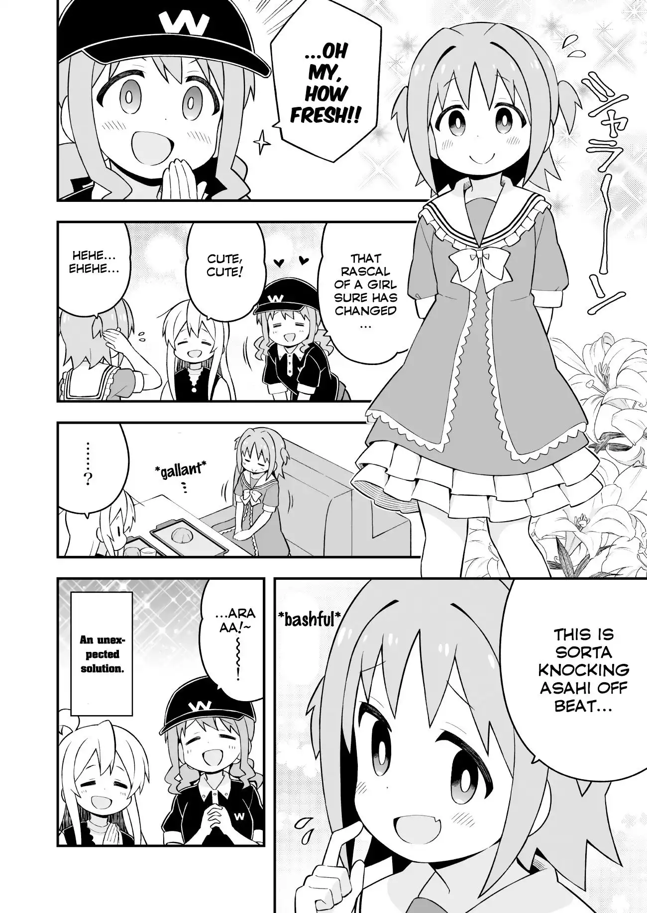 Onii-chan Is Done For! Chapter 47