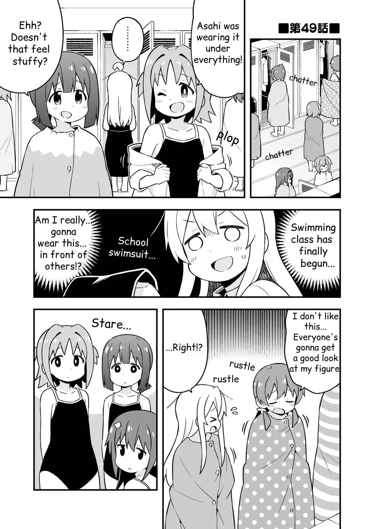 Onii-chan Is Done For! Chapter 49