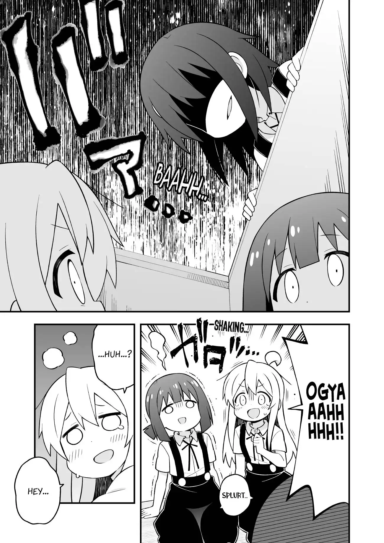Onii-chan Is Done For! Chapter 54