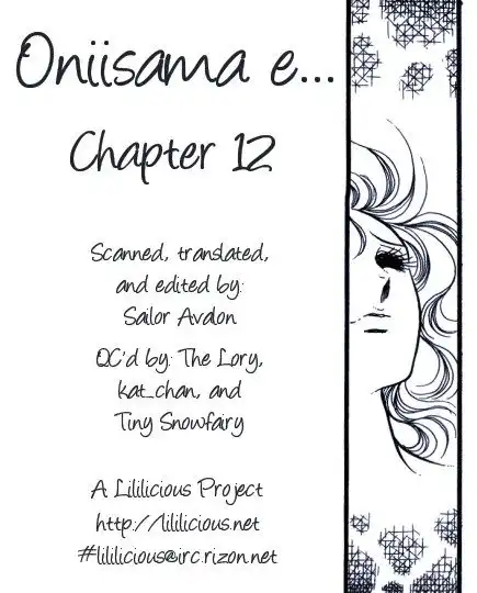 Oniisama e... Chapter 12