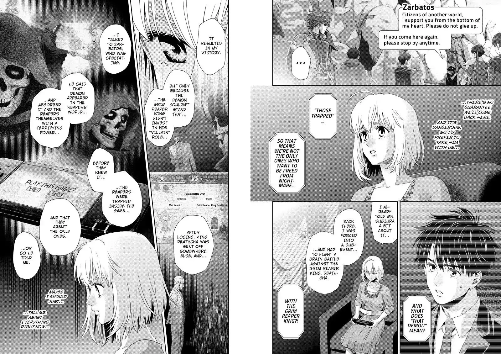 Online - The Comic Chapter 114