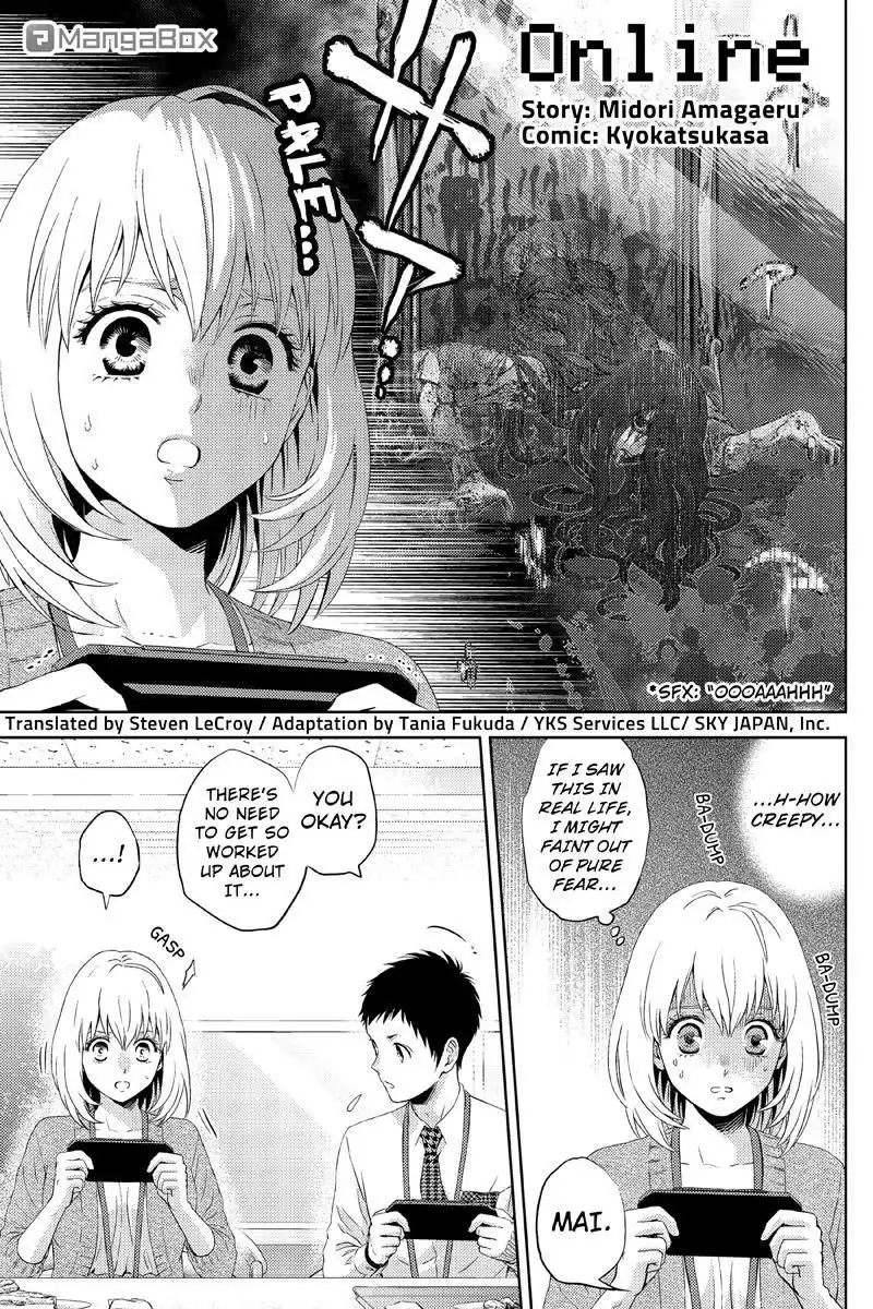 Online - The Comic Chapter 95