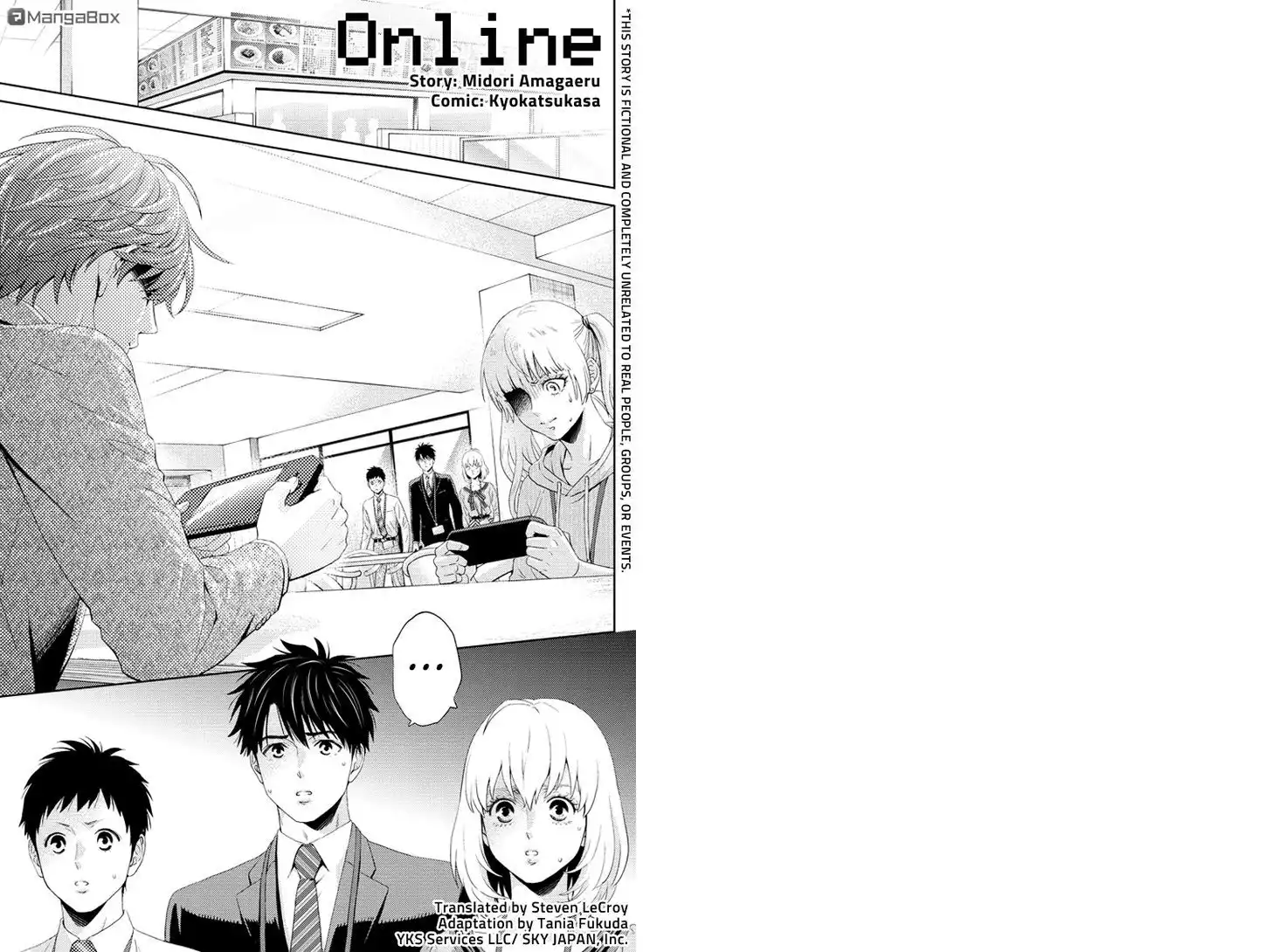 Online - The Comic Chapter 27.2