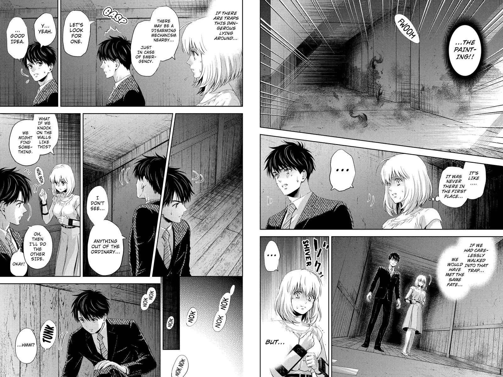 Online - The Comic Chapter 35