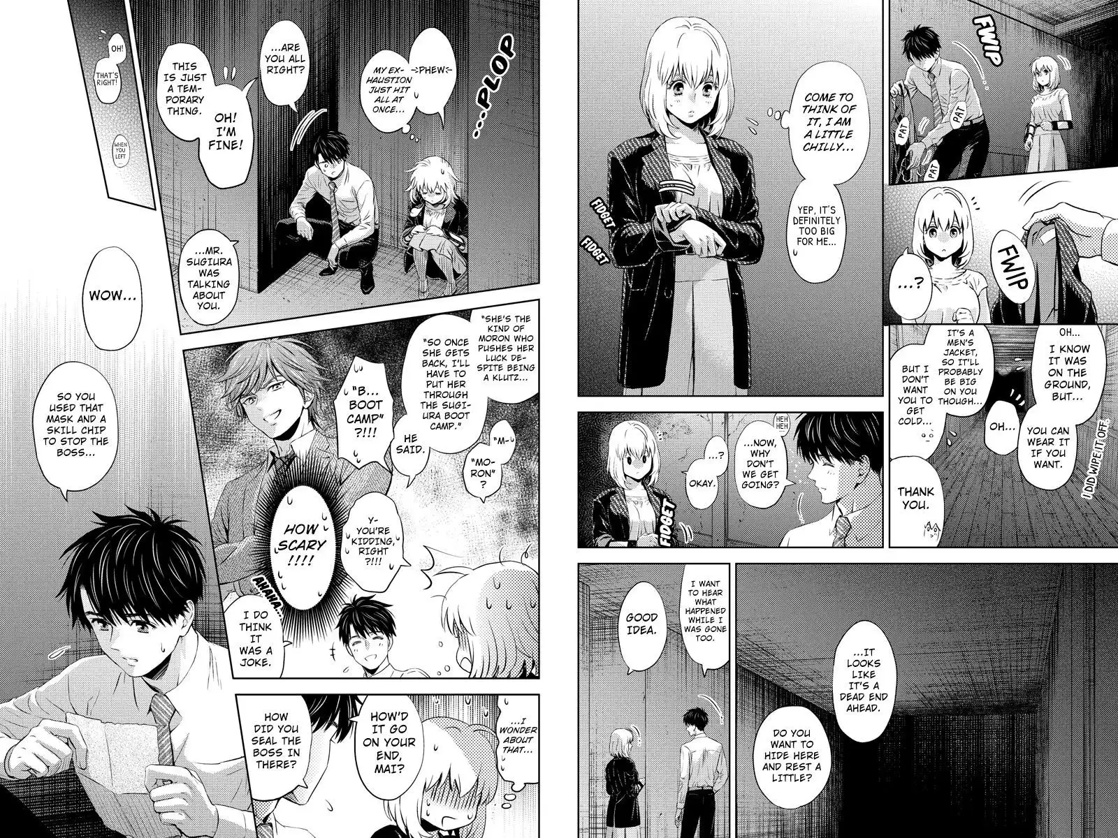 Online - The Comic Chapter 35