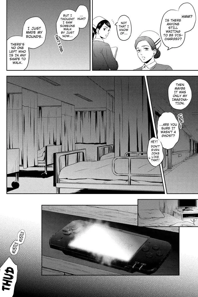 Online - The Comic Chapter 43