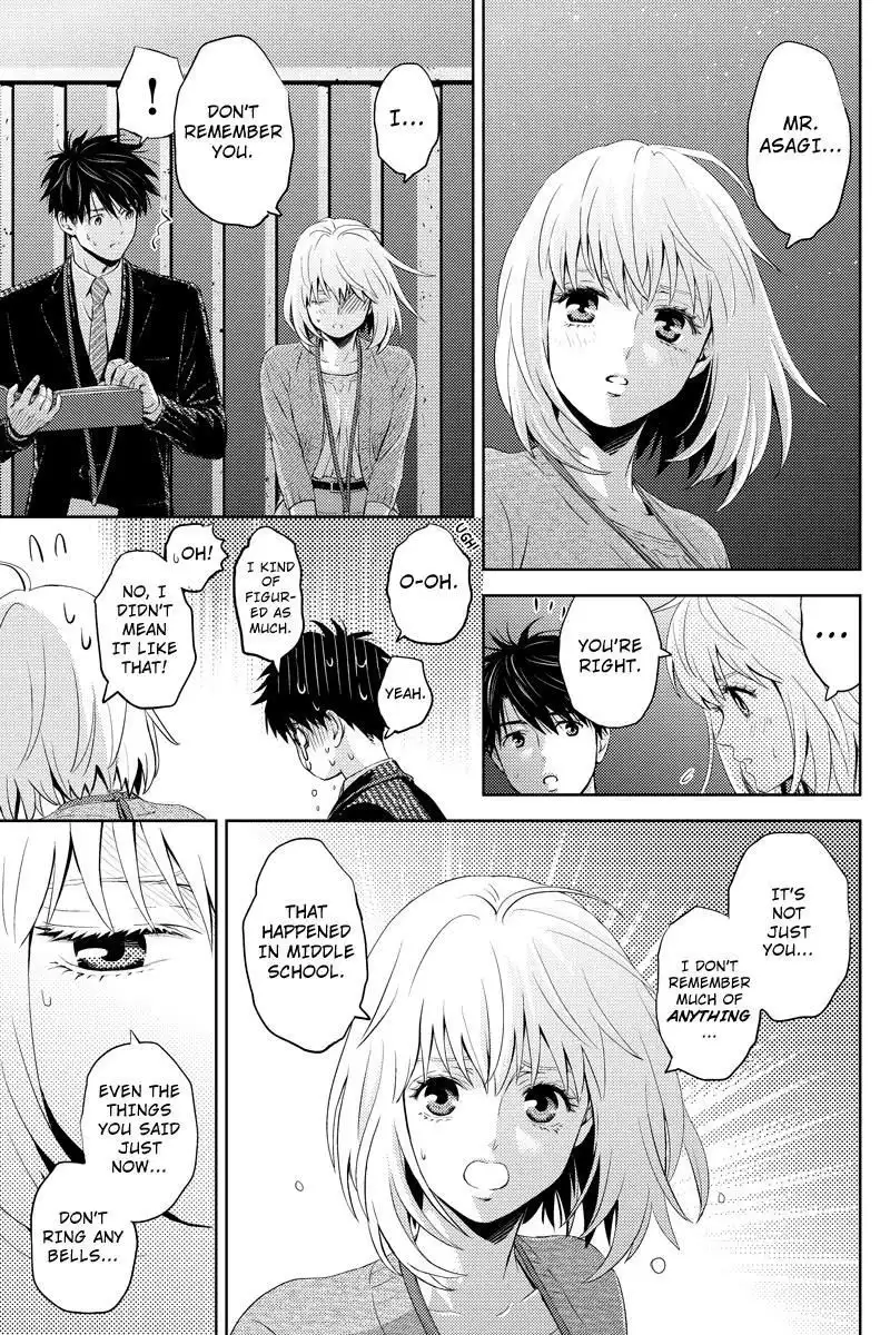 Online - The Comic Chapter 43