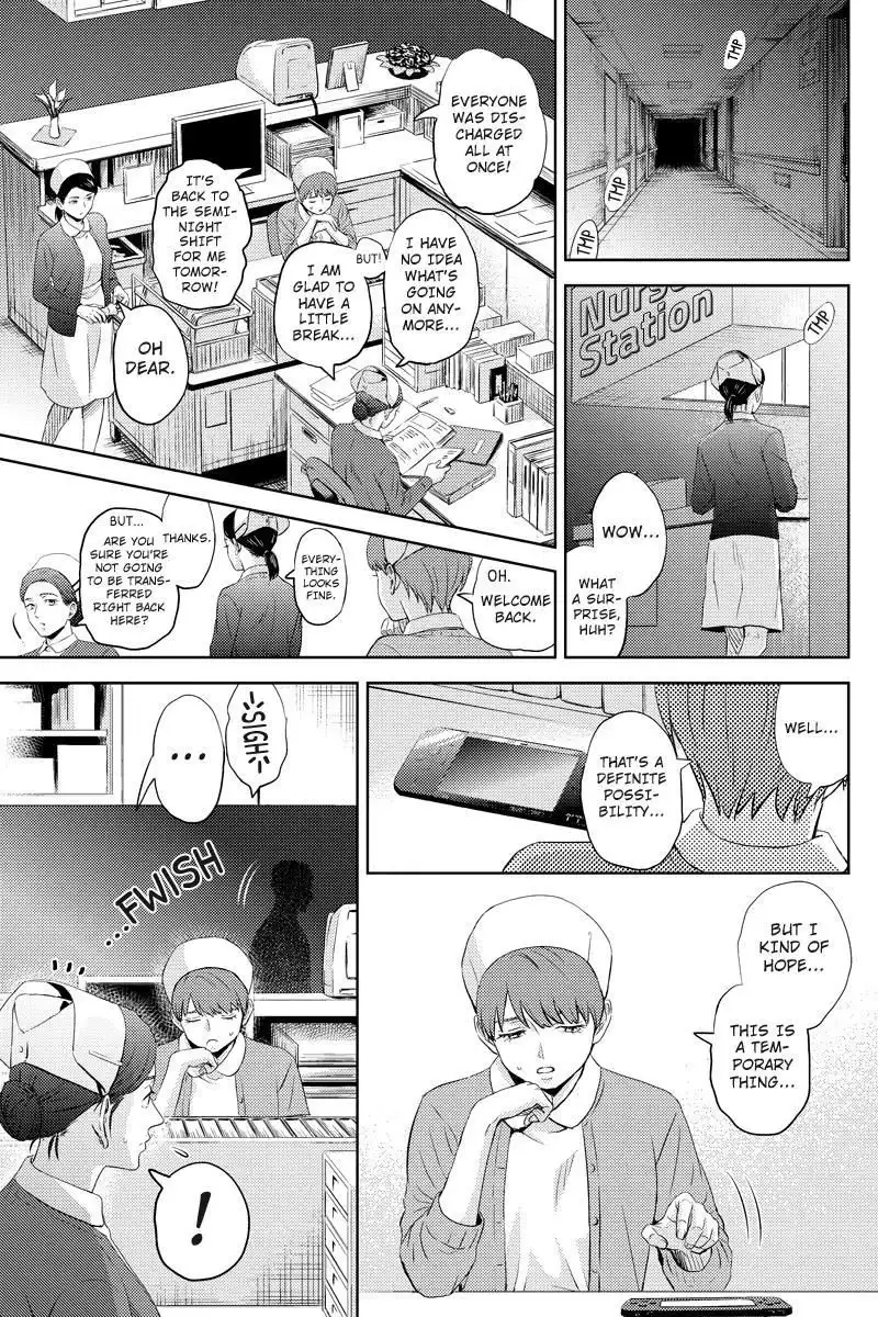 Online - The Comic Chapter 43