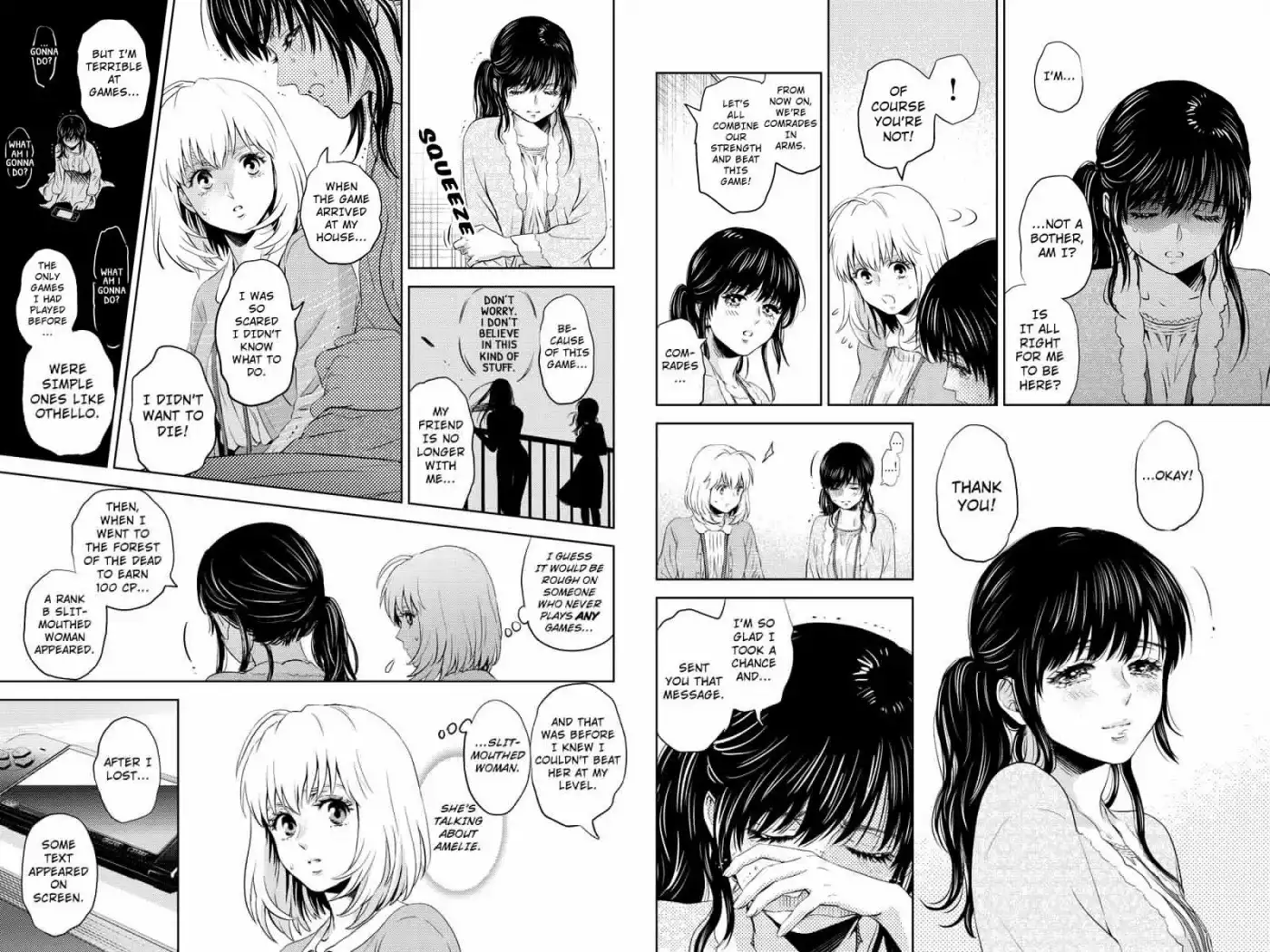 Online - The Comic Chapter 44