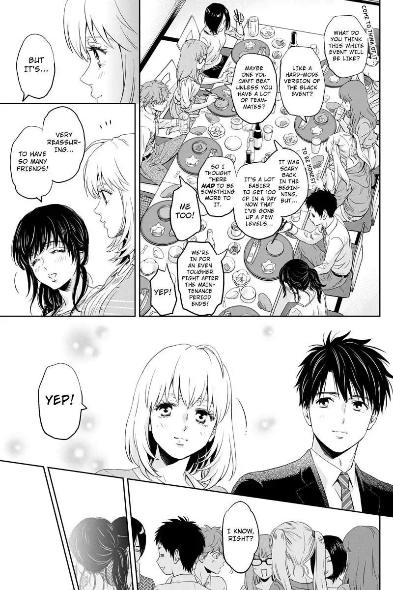 Online - The Comic Chapter 46