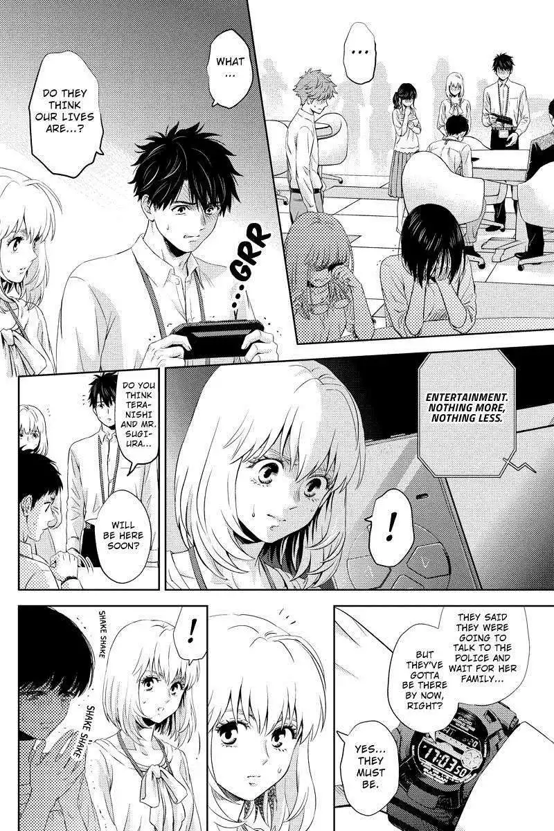 Online - The Comic Chapter 47