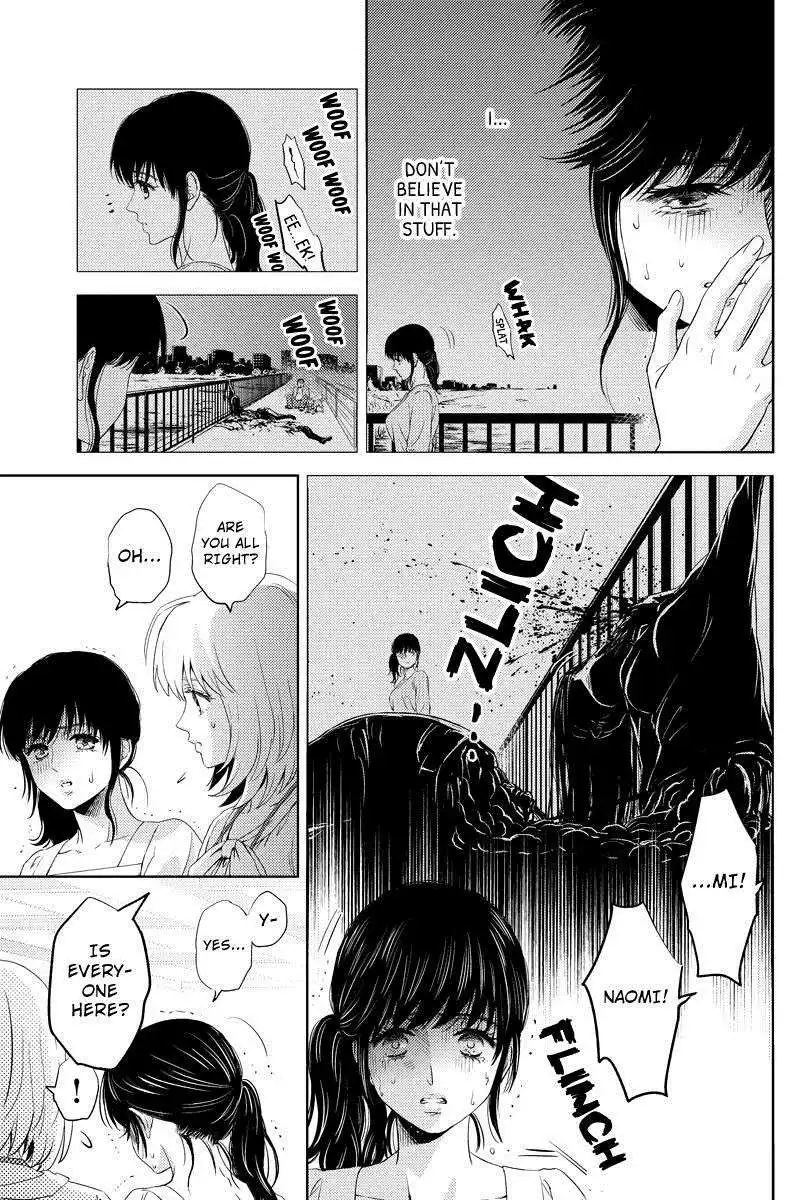 Online - The Comic Chapter 47