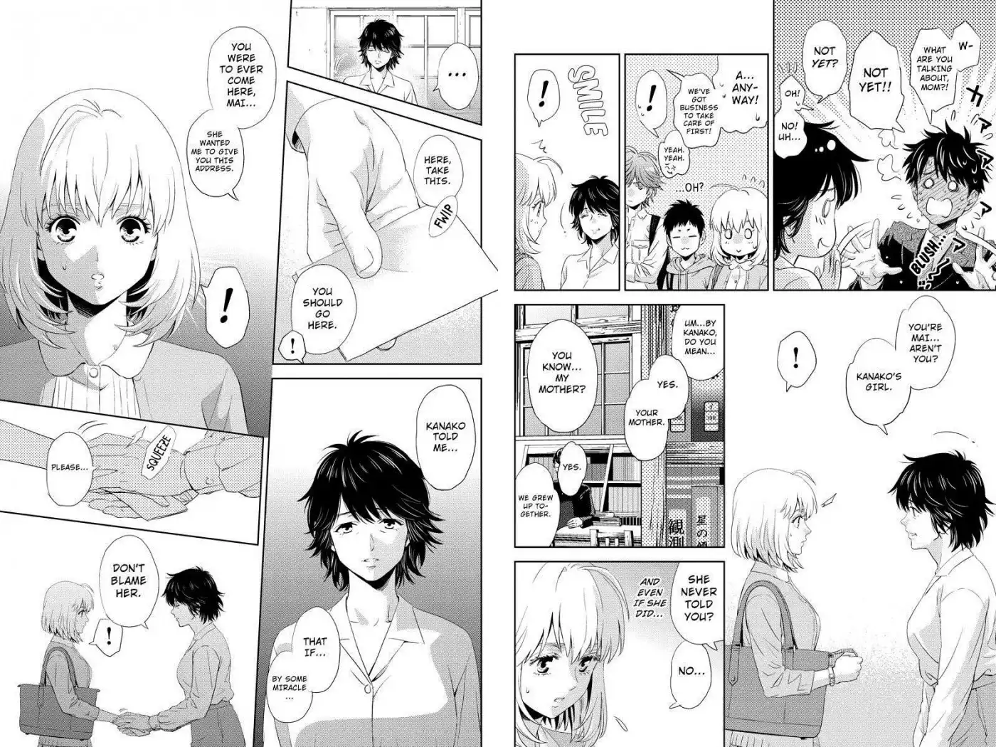 Online - The Comic Chapter 49