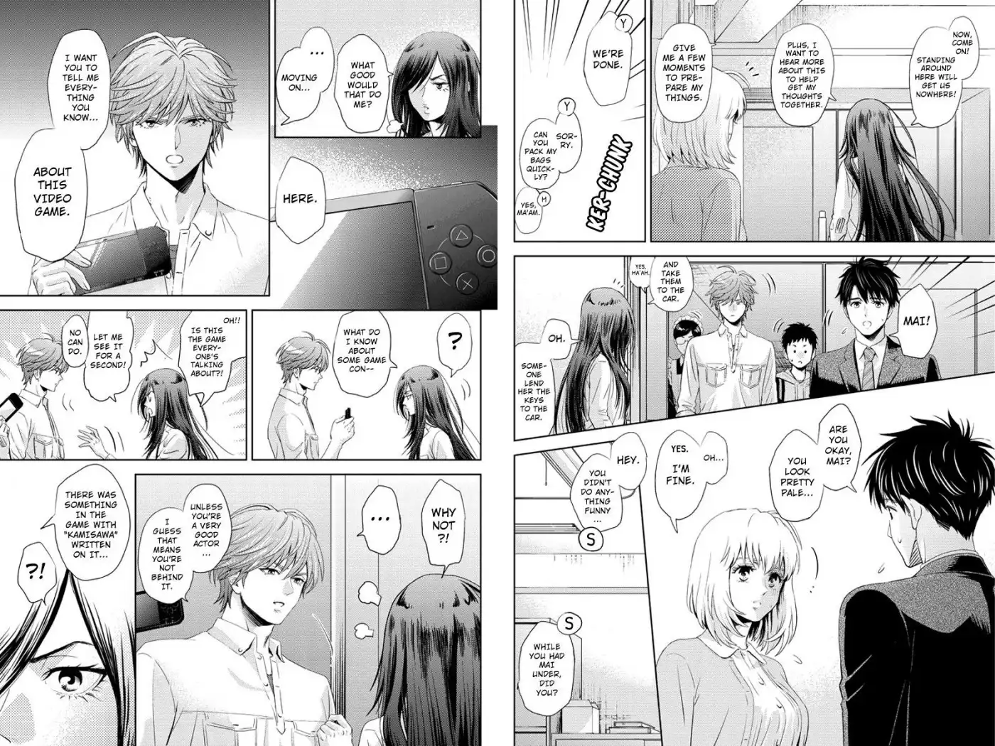 Online - The Comic Chapter 52