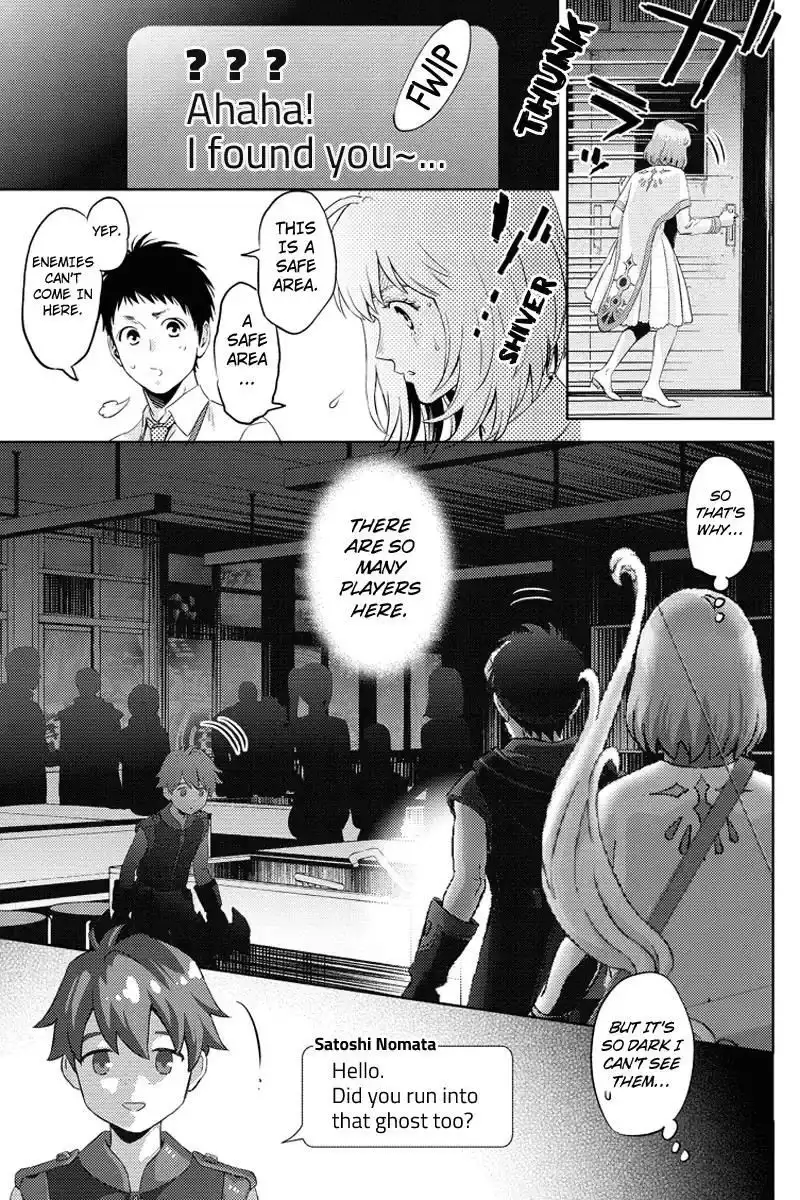 Online - The Comic Chapter 61