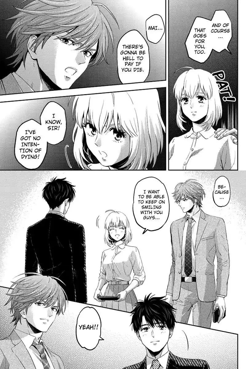 Online - The Comic Chapter 68