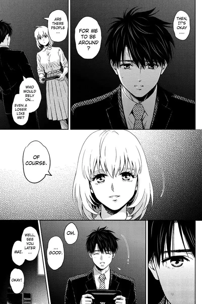 Online - The Comic Chapter 68