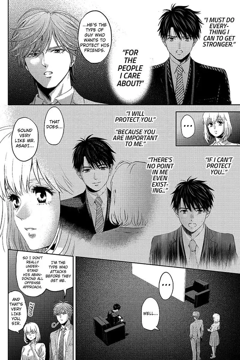 Online - The Comic Chapter 68