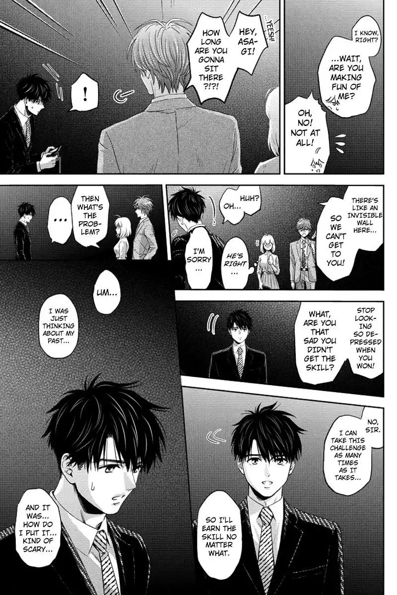 Online - The Comic Chapter 68