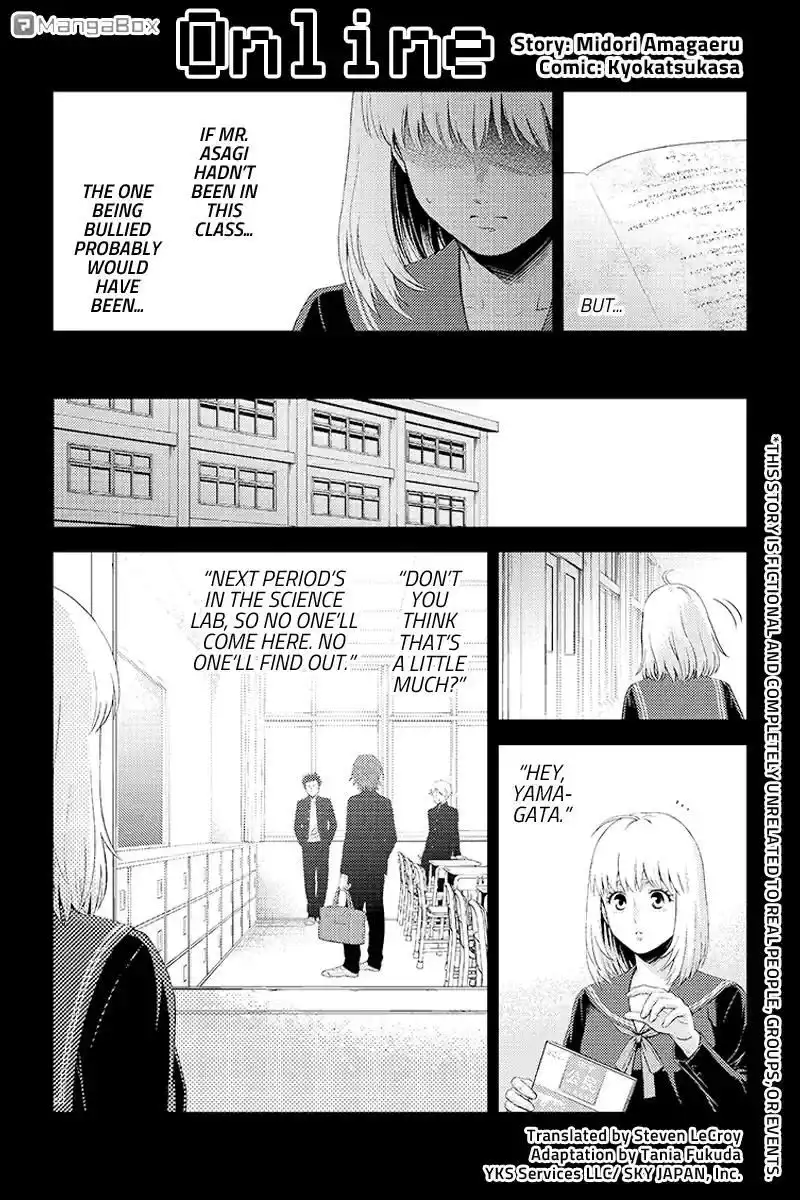 Online - The Comic Chapter 70