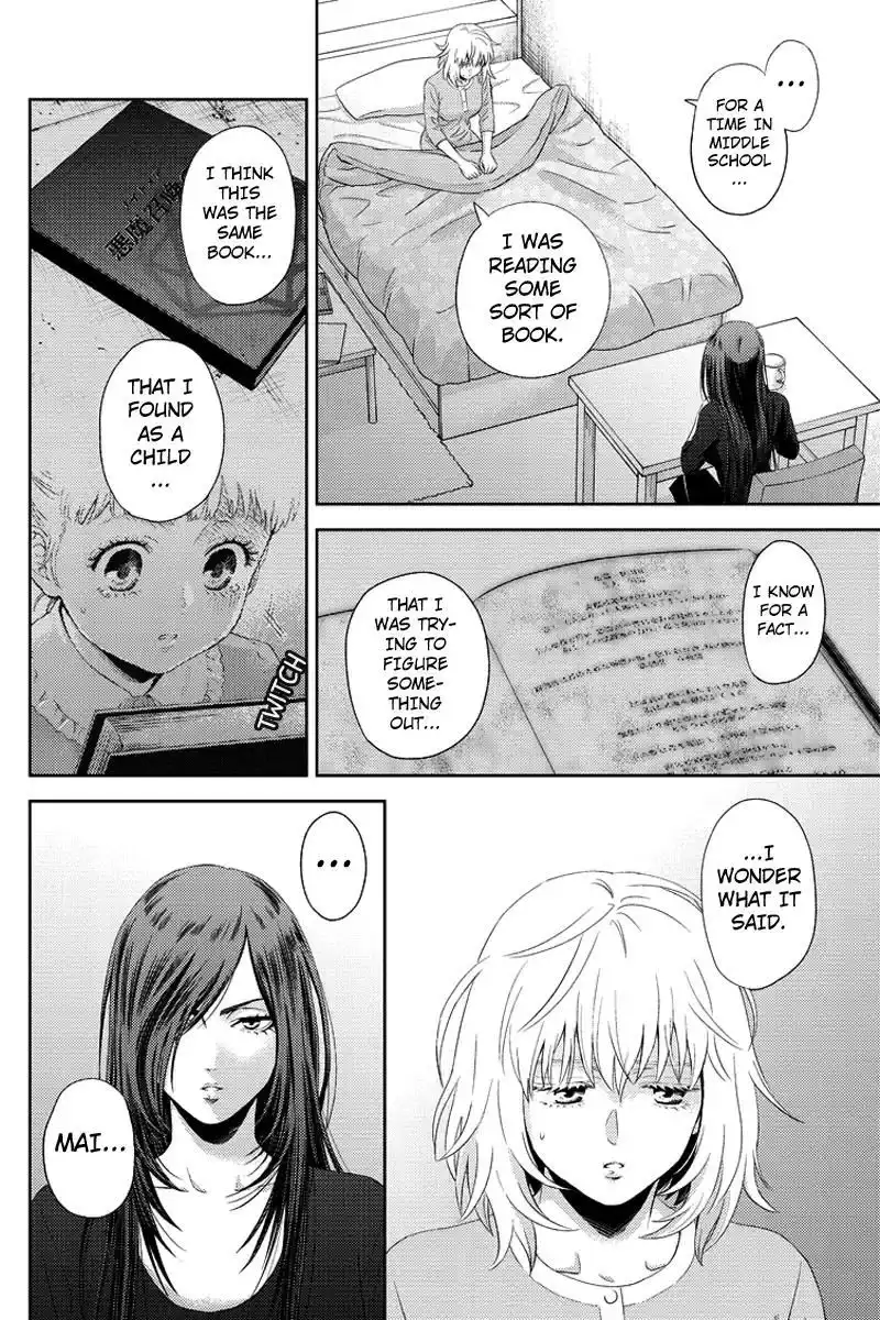 Online - The Comic Chapter 70