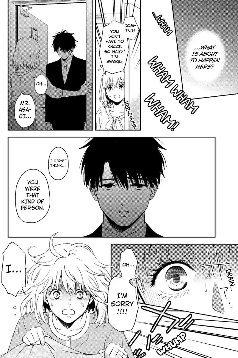 Online - The Comic Chapter 70