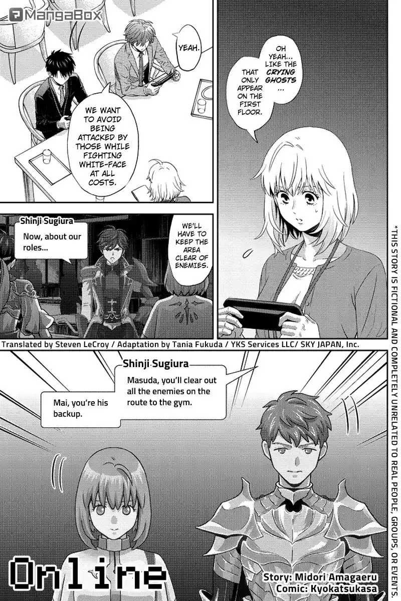 Online - The Comic Chapter 73