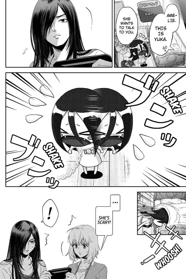 Online - The Comic Chapter 79