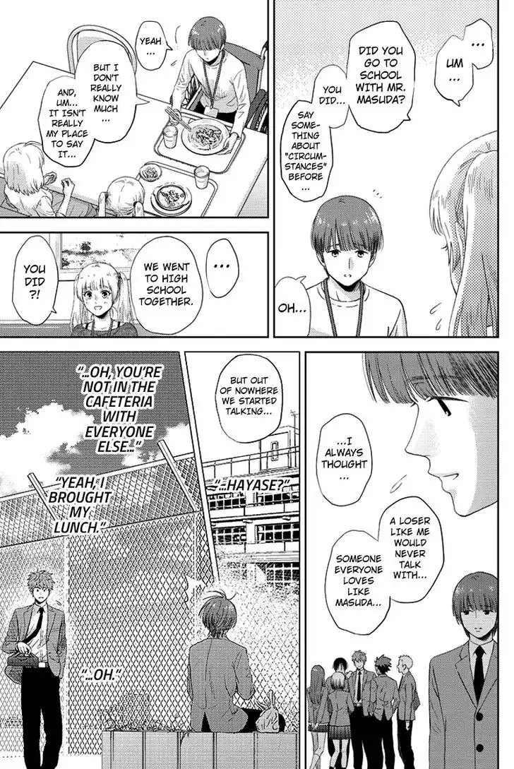 Online - The Comic Chapter 83