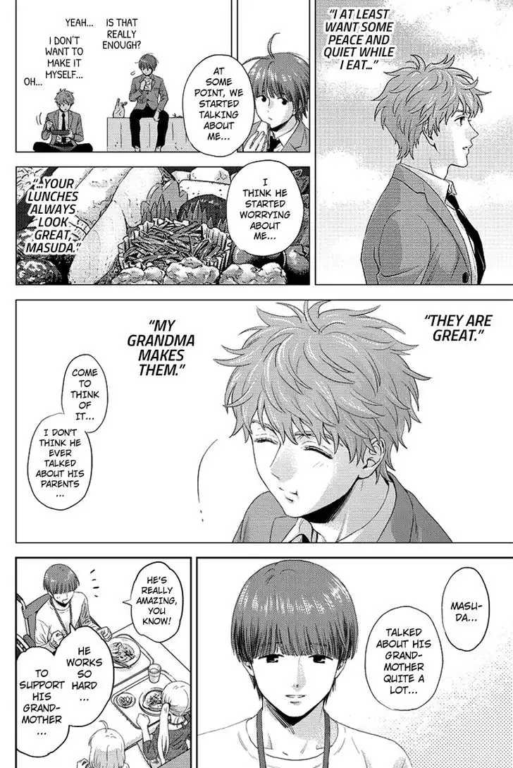 Online - The Comic Chapter 83