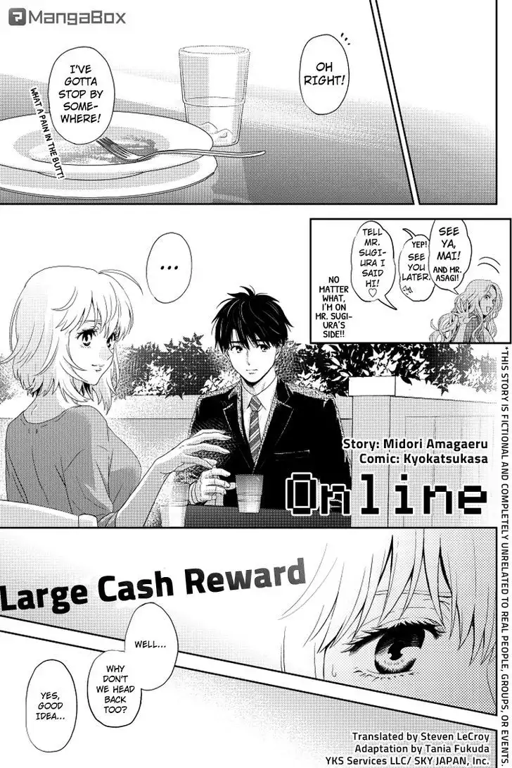 Online - The Comic Chapter 84