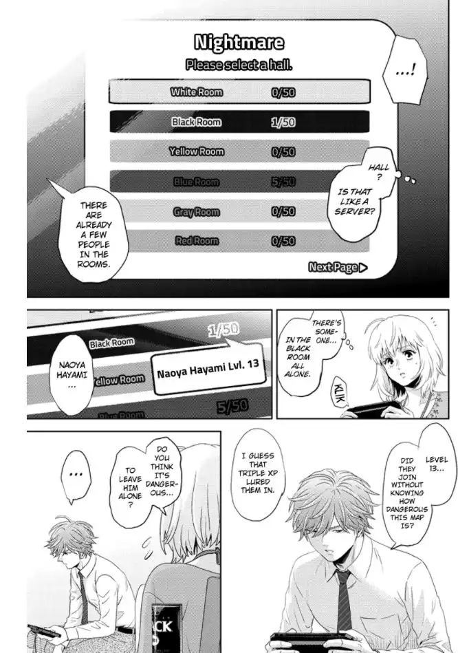 Online - The Comic Chapter 85