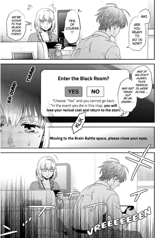 Online - The Comic Chapter 85