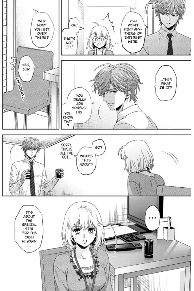 Online - The Comic Chapter 85