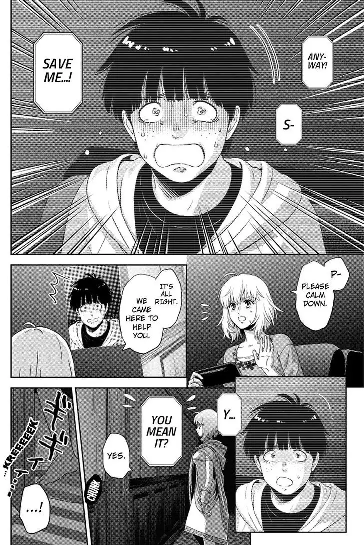 Online - The Comic Chapter 87