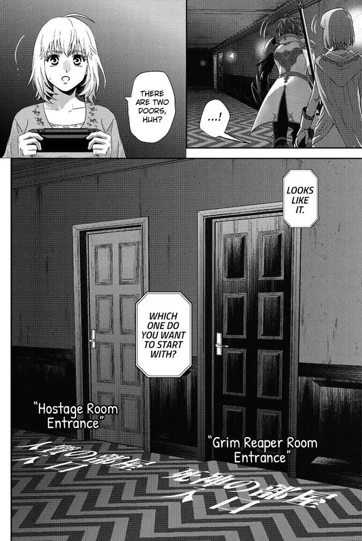 Online - The Comic Chapter 87