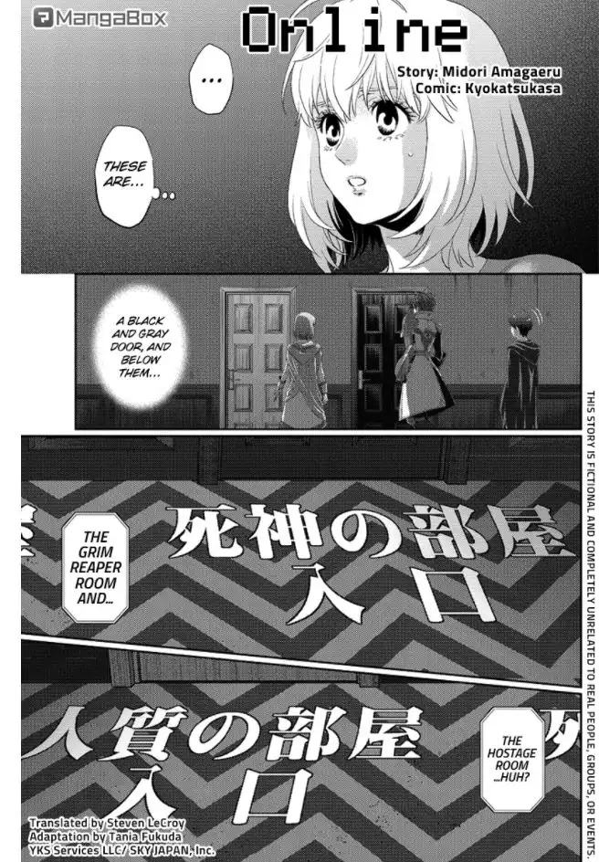 Online - The Comic Chapter 88