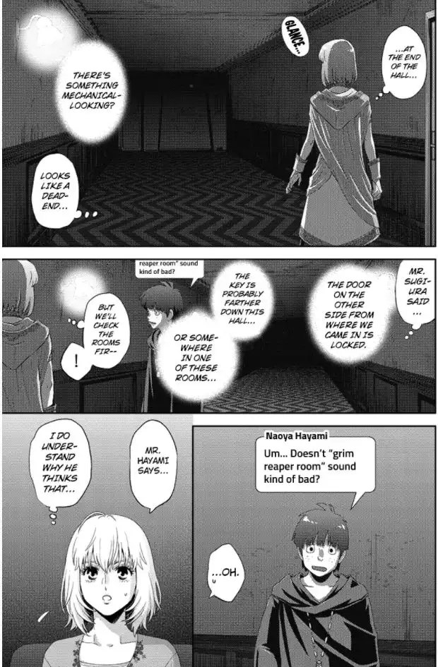 Online - The Comic Chapter 88