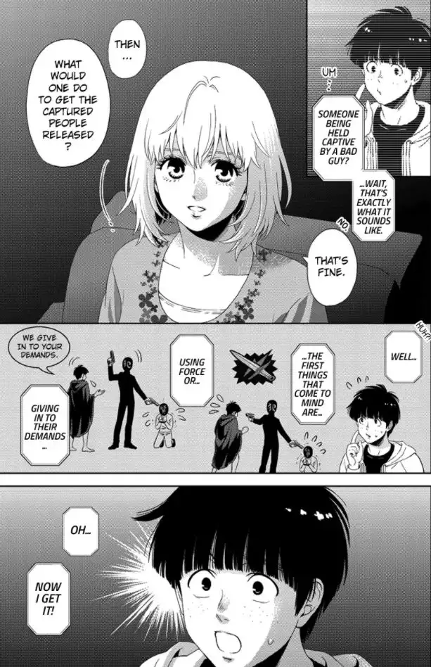 Online - The Comic Chapter 88