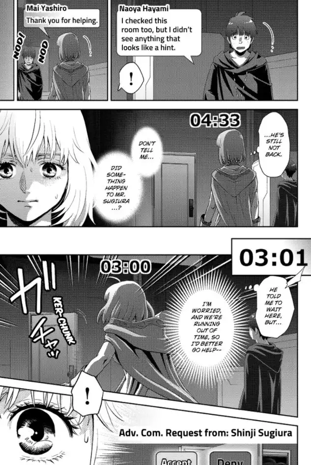 Online - The Comic Chapter 89