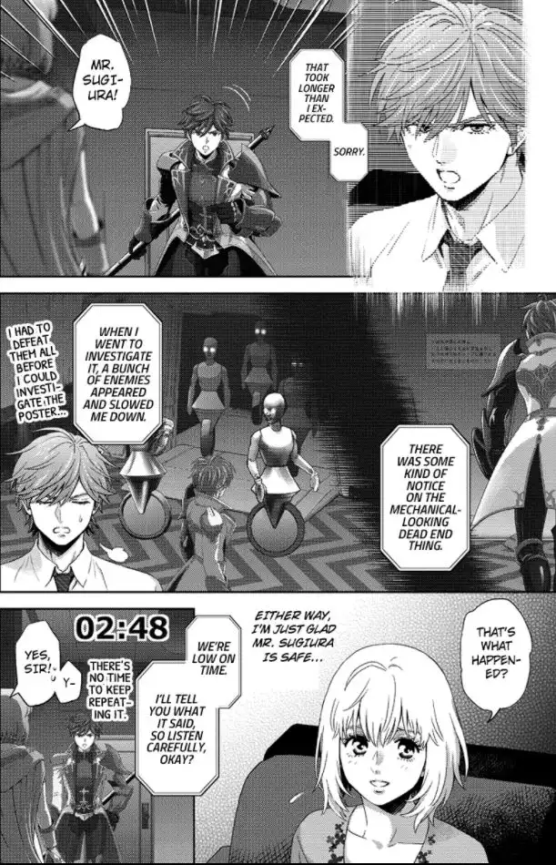 Online - The Comic Chapter 89