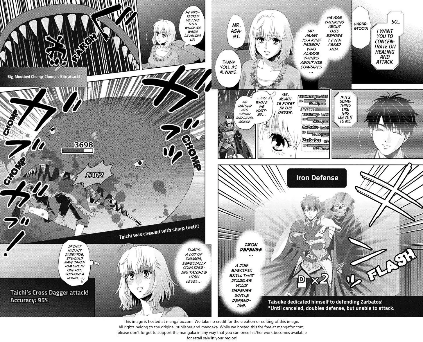 Online - The Comic Chapter 93