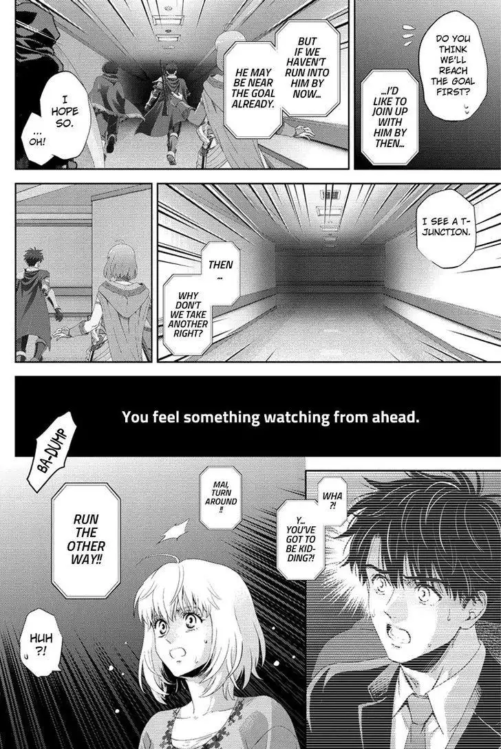 Online - The Comic Chapter 95