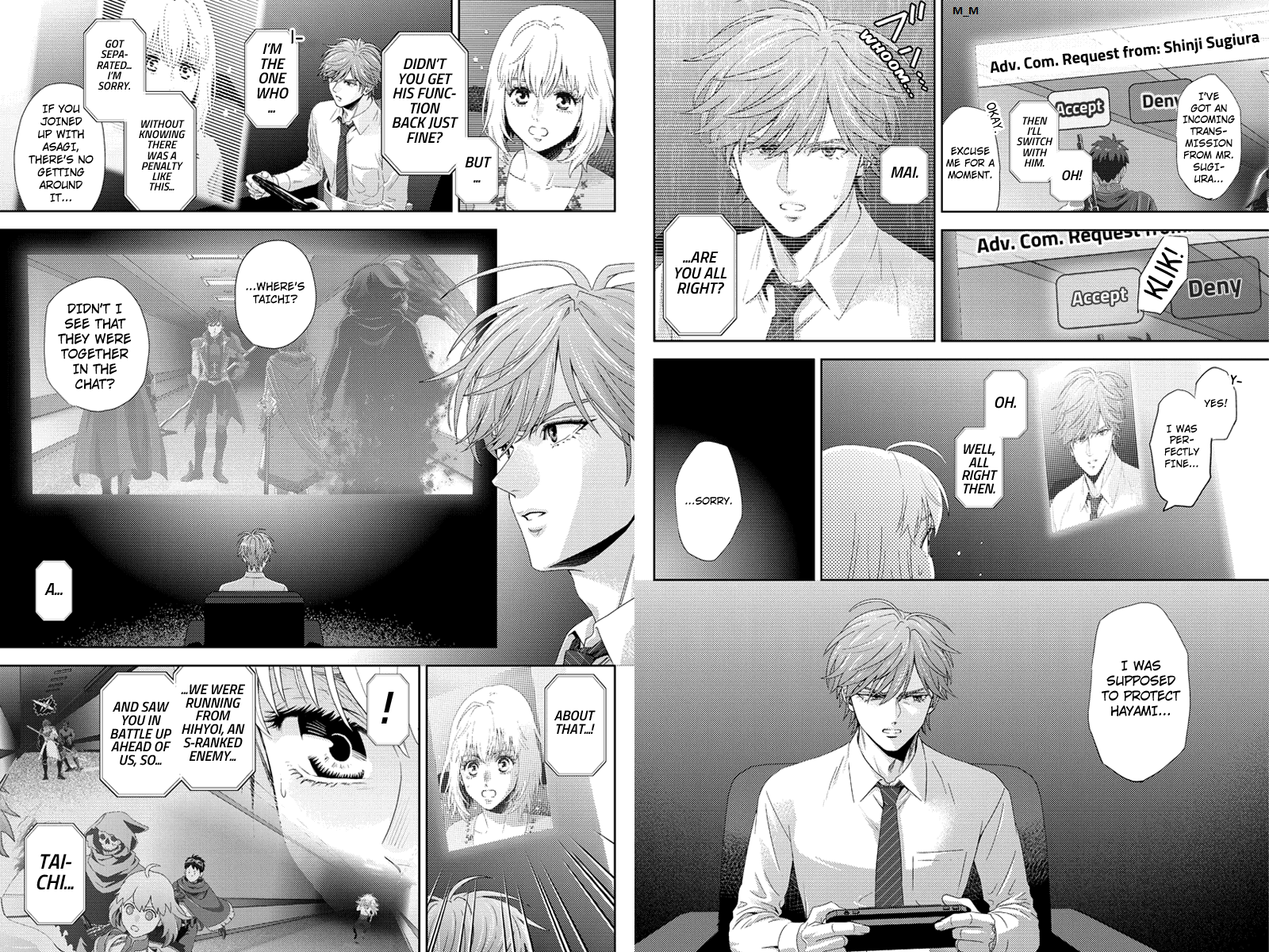 Online - The Comic Chapter 97