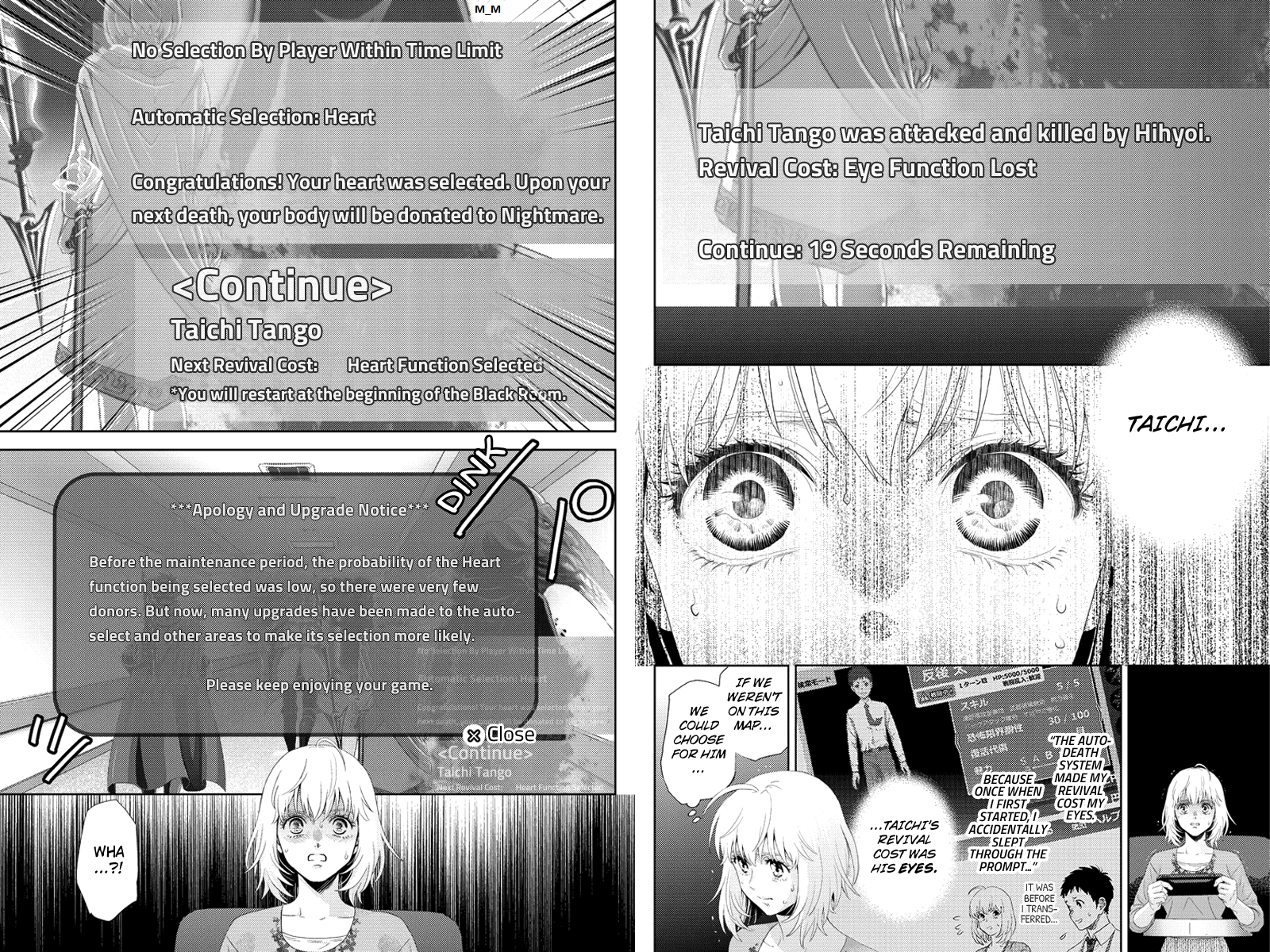 Online - The Comic Chapter 97