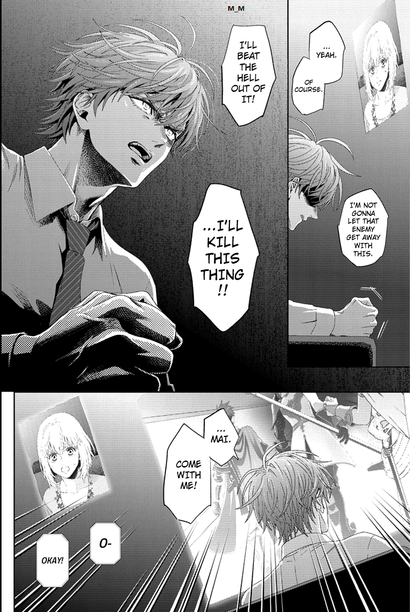 Online - The Comic Chapter 97