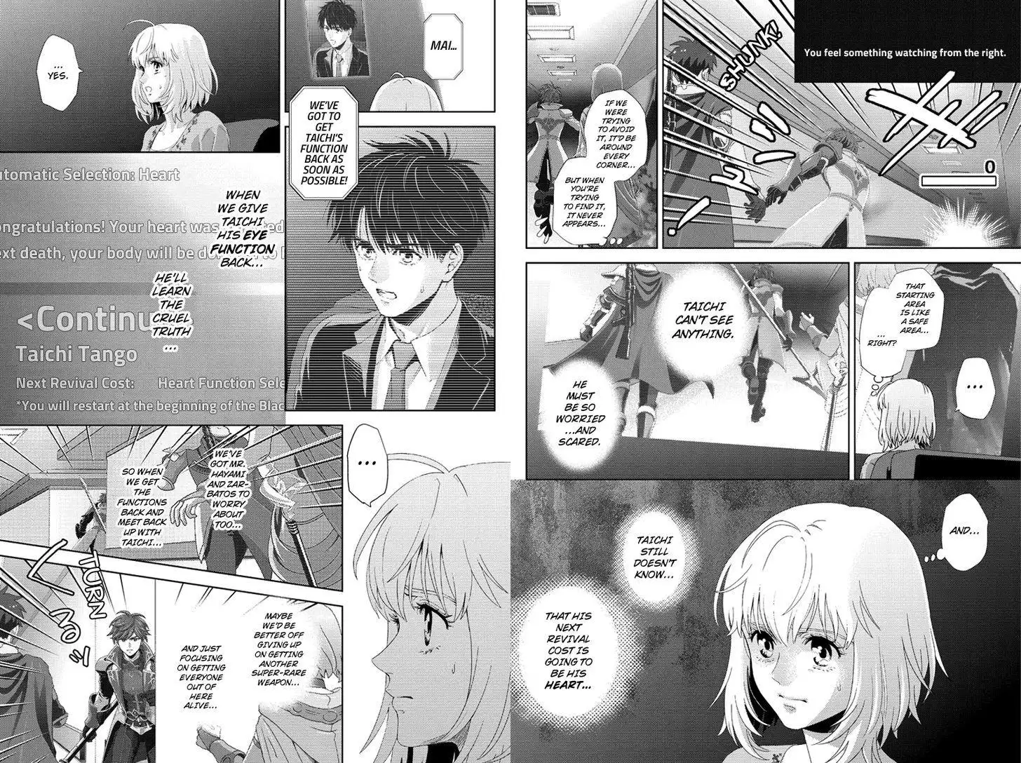 Online - The Comic Chapter 98