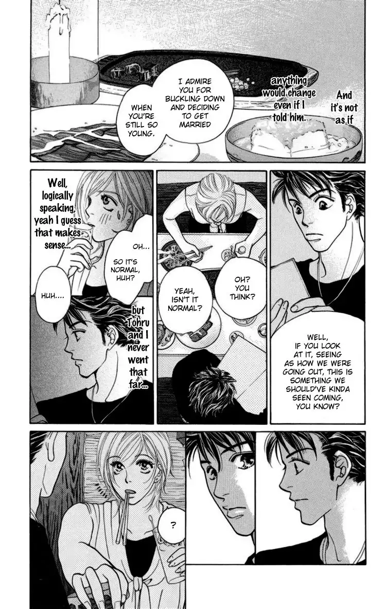 Onna Kyoushi Chapter 2