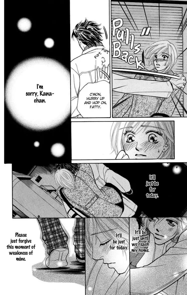 Onna Kyoushi Chapter 2